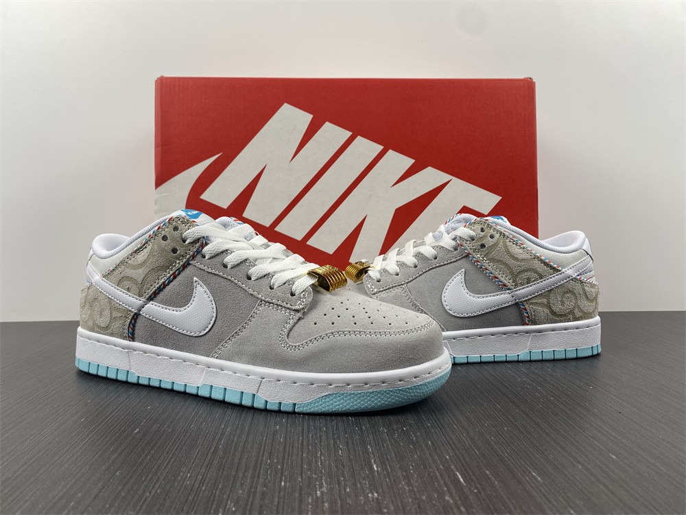 from Nike Dunk Low DH7614-500