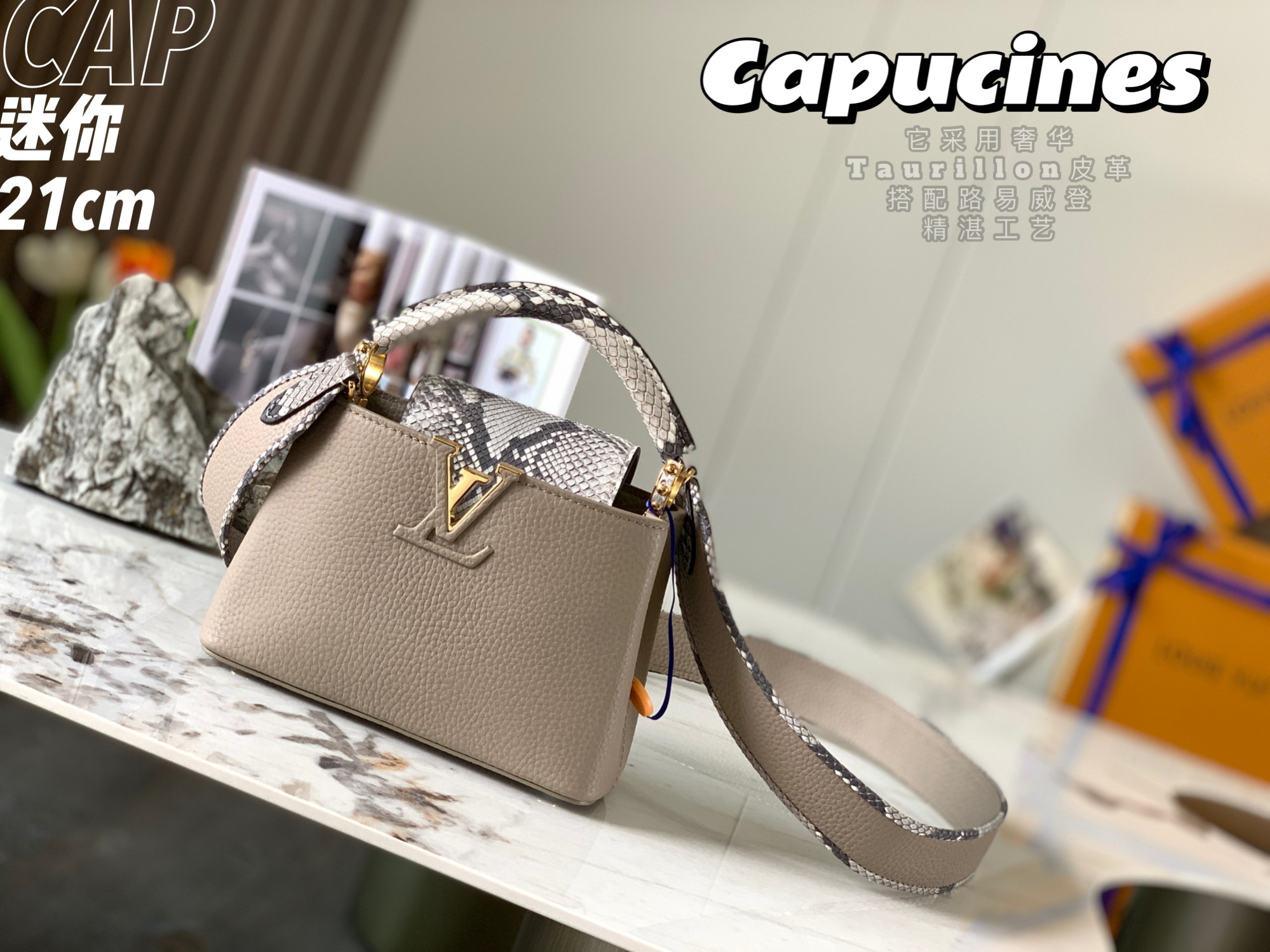 L*ouis V*uitton Bag Top Quality 21*14*8CM