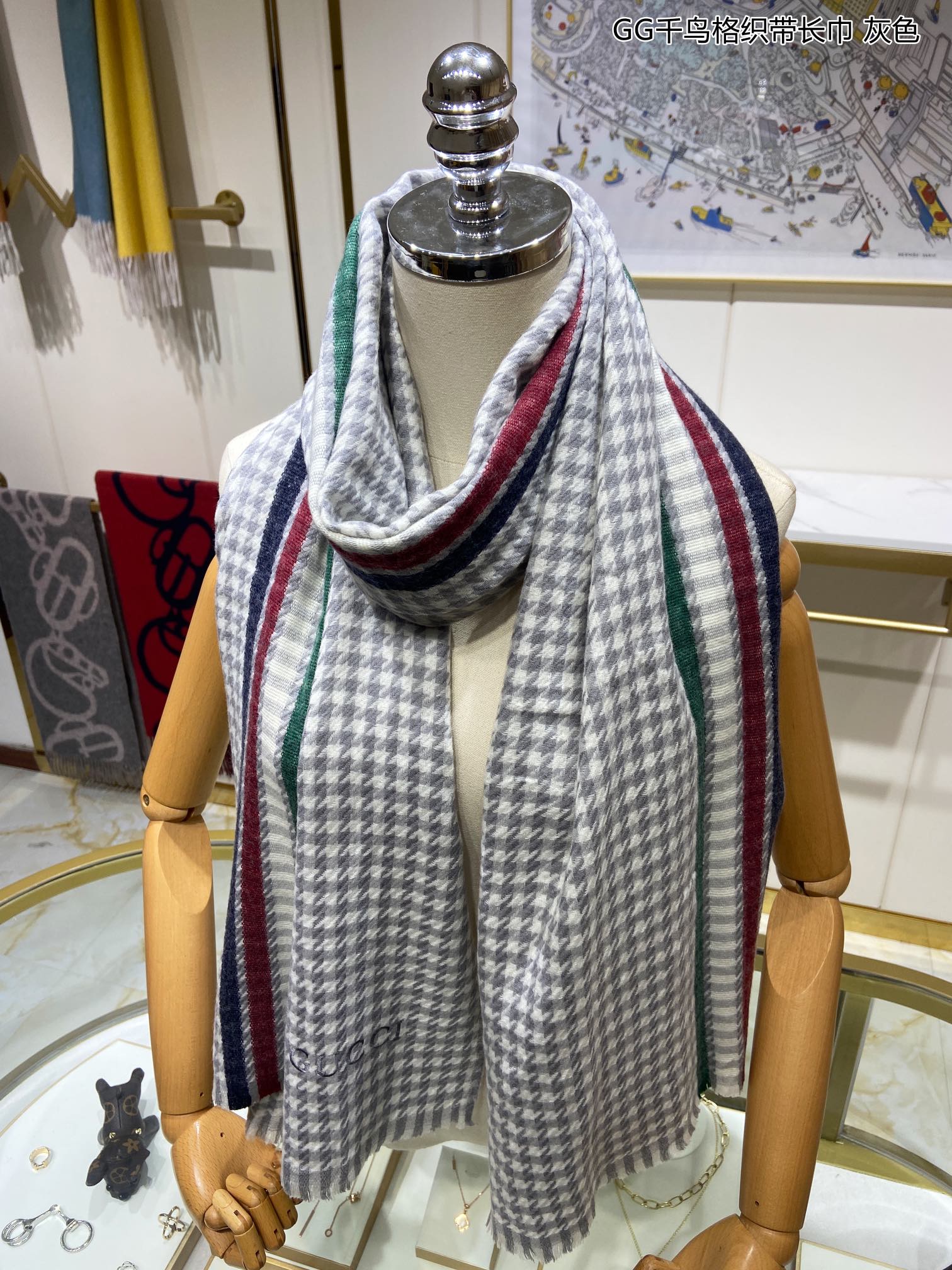 Scarf 60*190cm