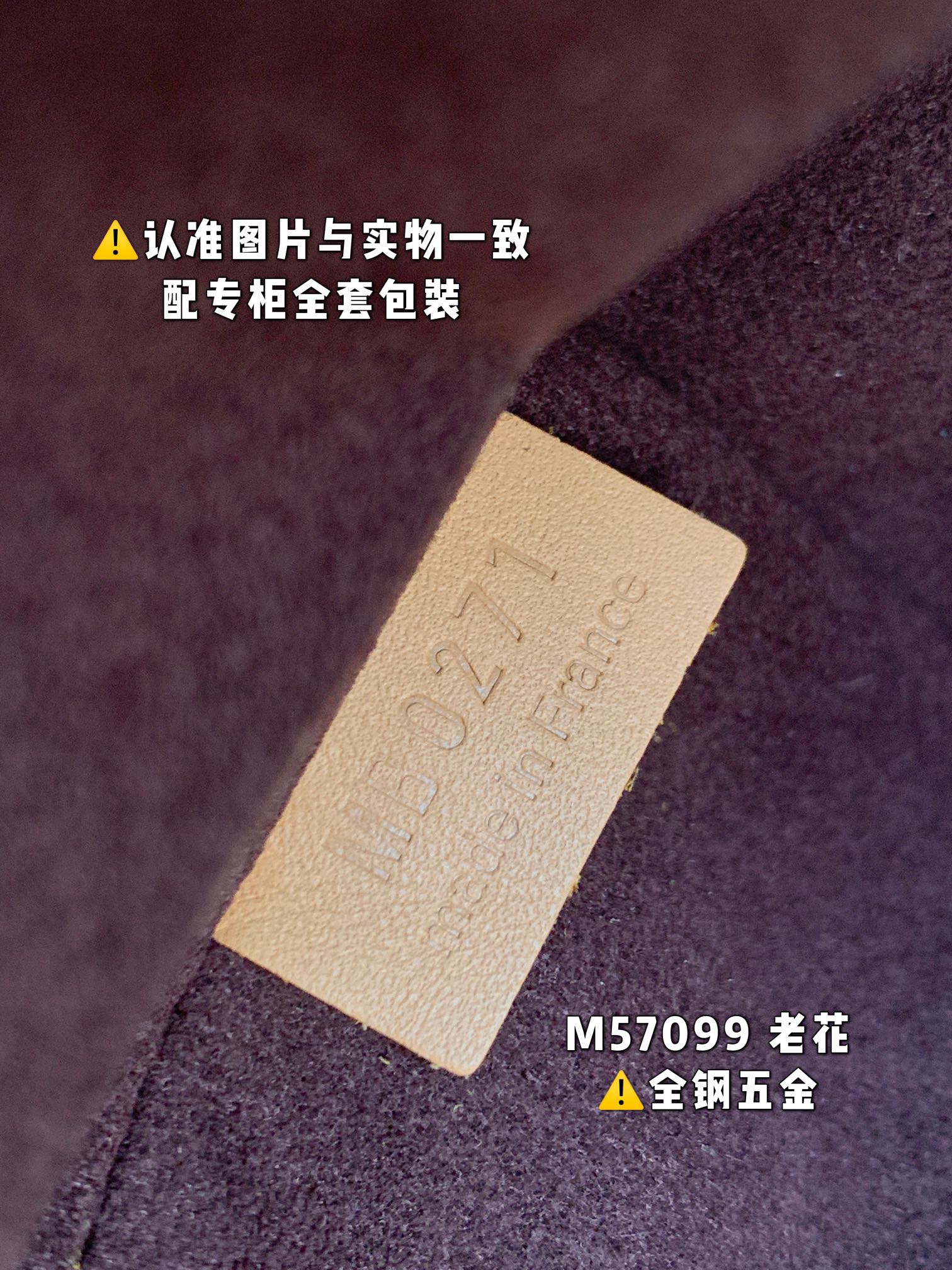 L*ouis V*uitton Bag Top Quality 11.5*12*11.5CM