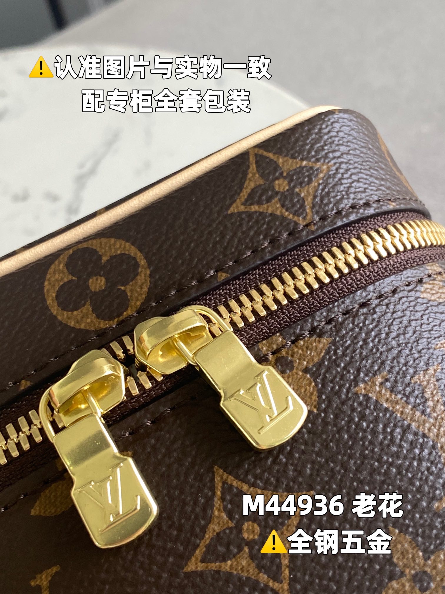 L*ouis V*uitton Bag Top Quality 14*10.2*8.5CM