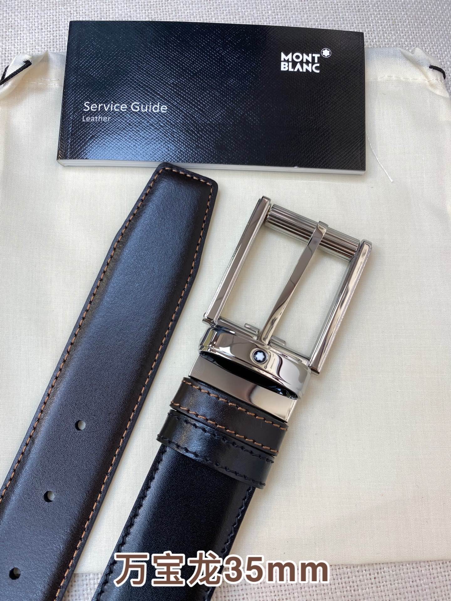 Other Belts Top Quality 35MM