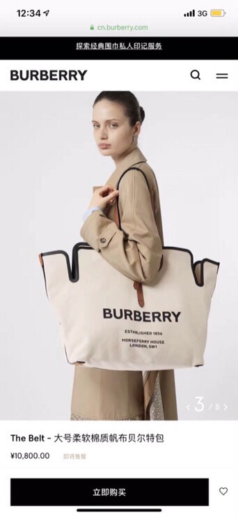 B*urberry Bag Top Quality 43*10*38cm