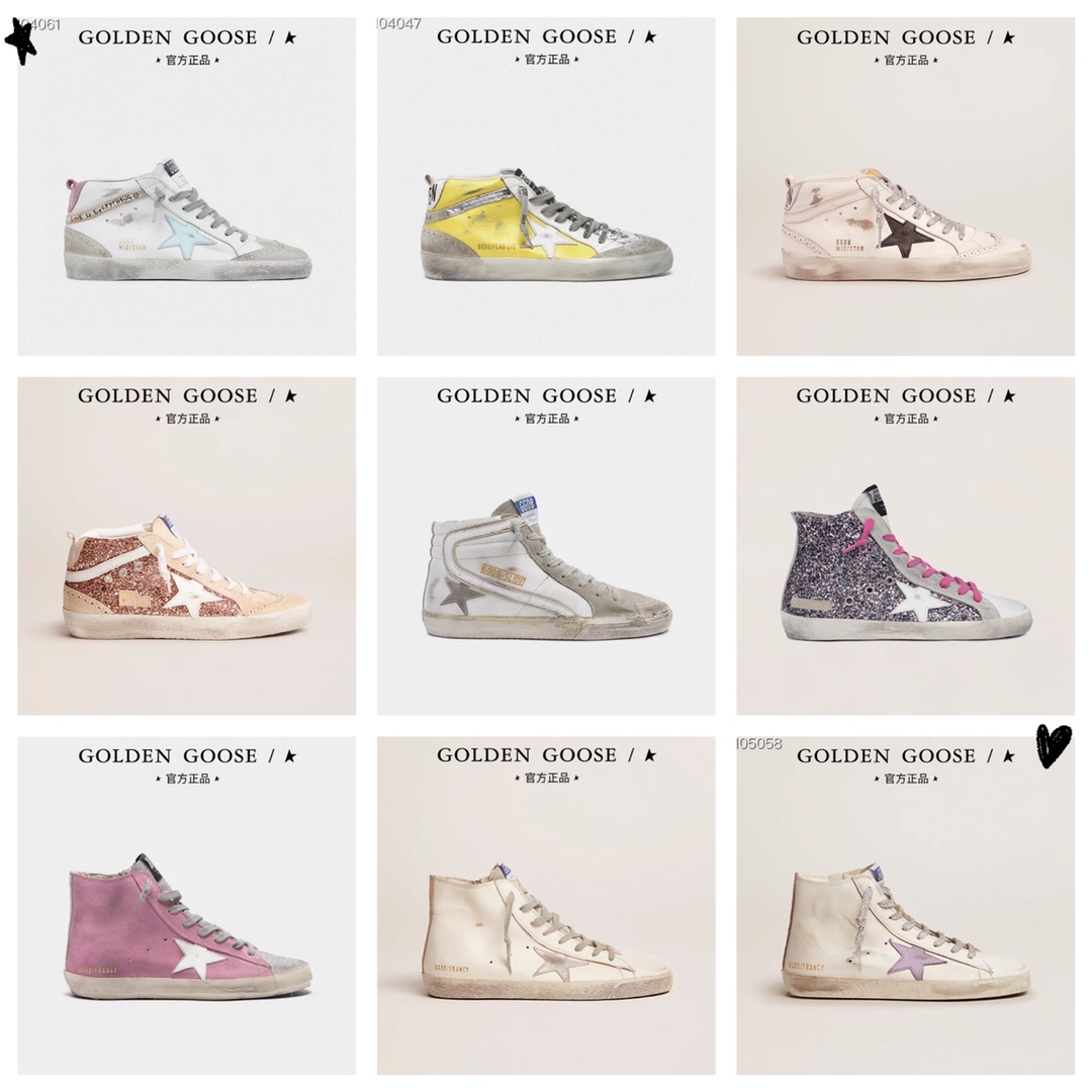 Men Women G*GDB Top Sneakers