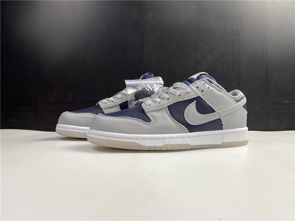 from Nike SB Dunk Low DD1768-400