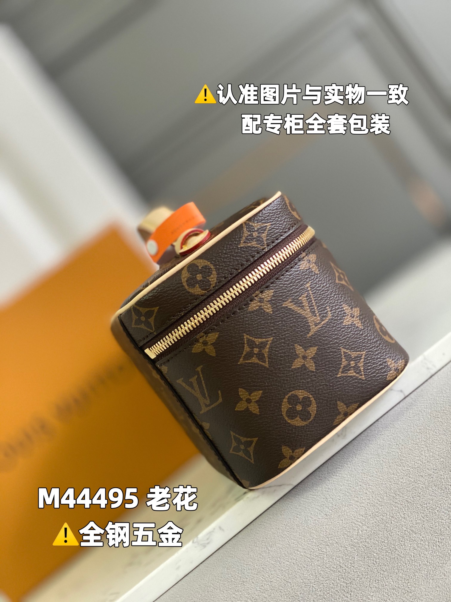 L*ouis V*uitton Bag Top Quality 20*13.5*12CM