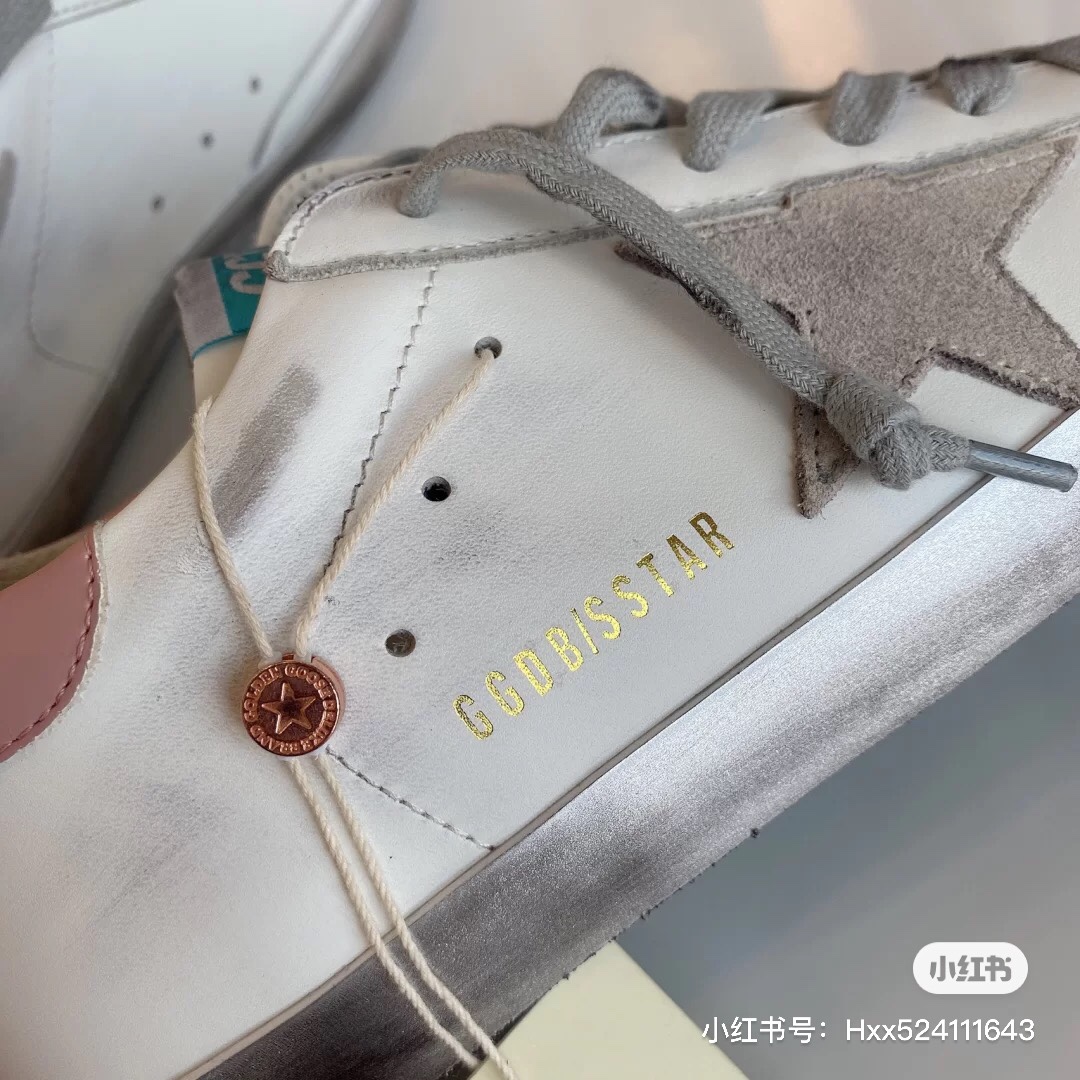 Men Women G*GDB Top Sneakers