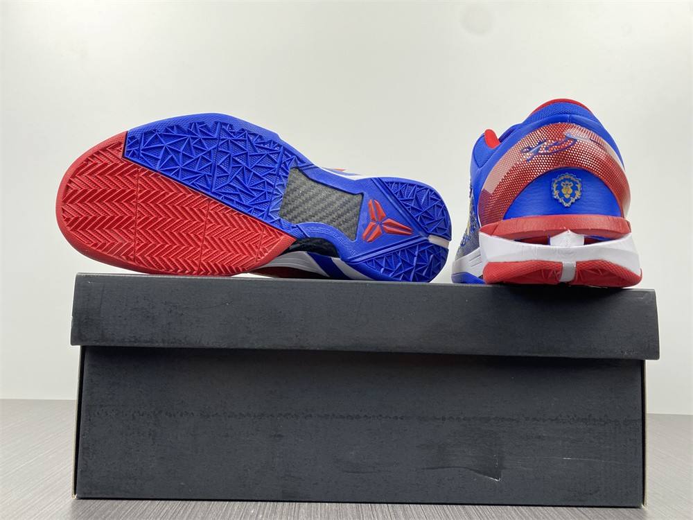 from Nike Zoom Kobe VII