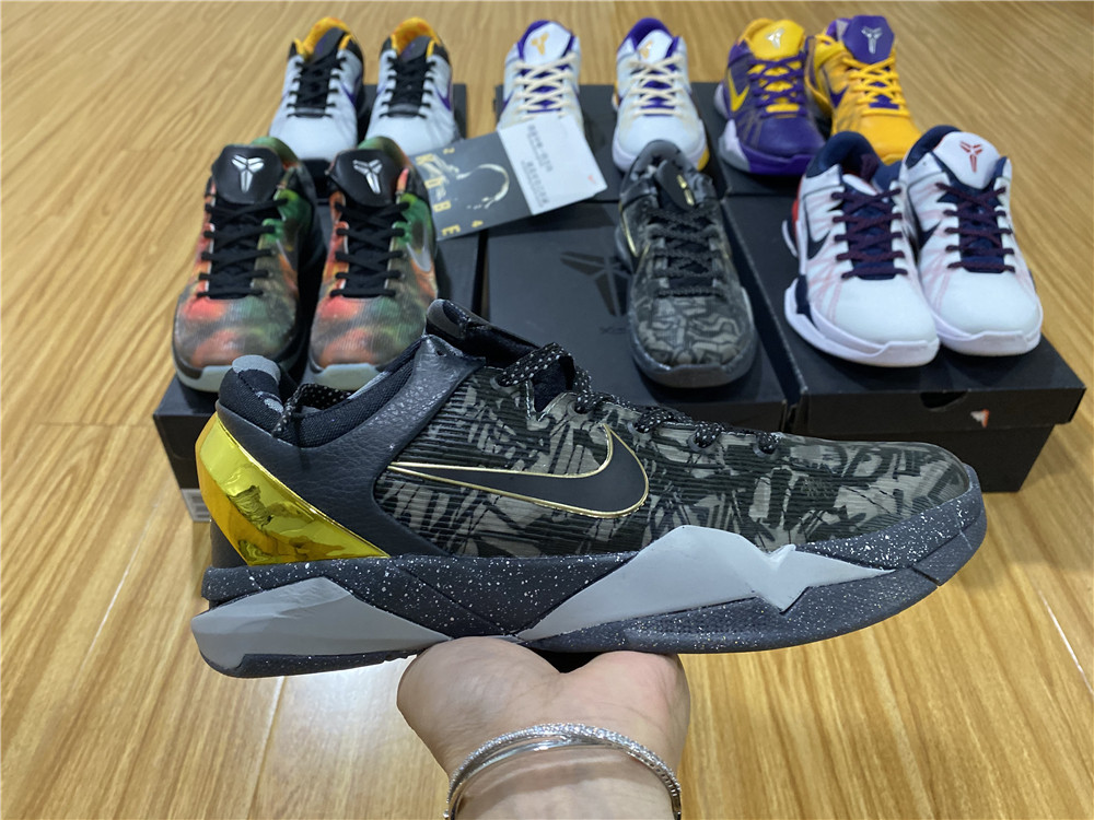 from Nike Zoom Kobe