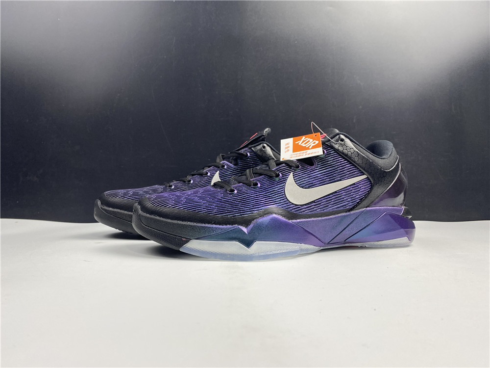 from Nike Zoom Kobe