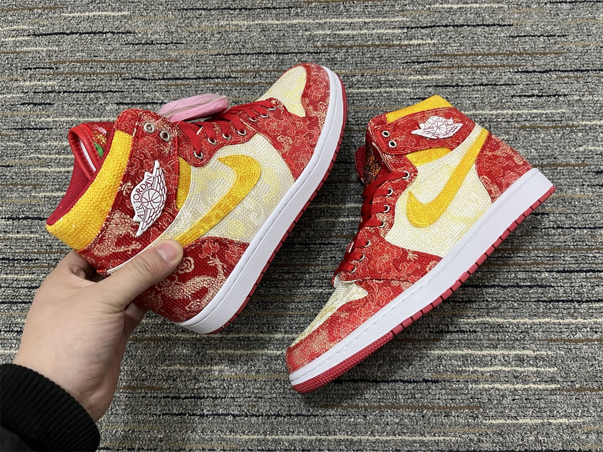 Air Jordan 1 D*ior