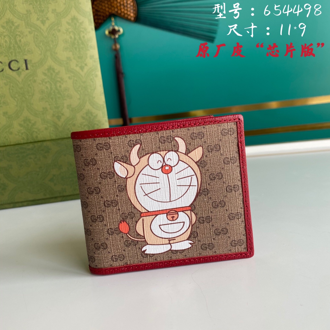 G*ucci Bag Top Quality 11*9cm