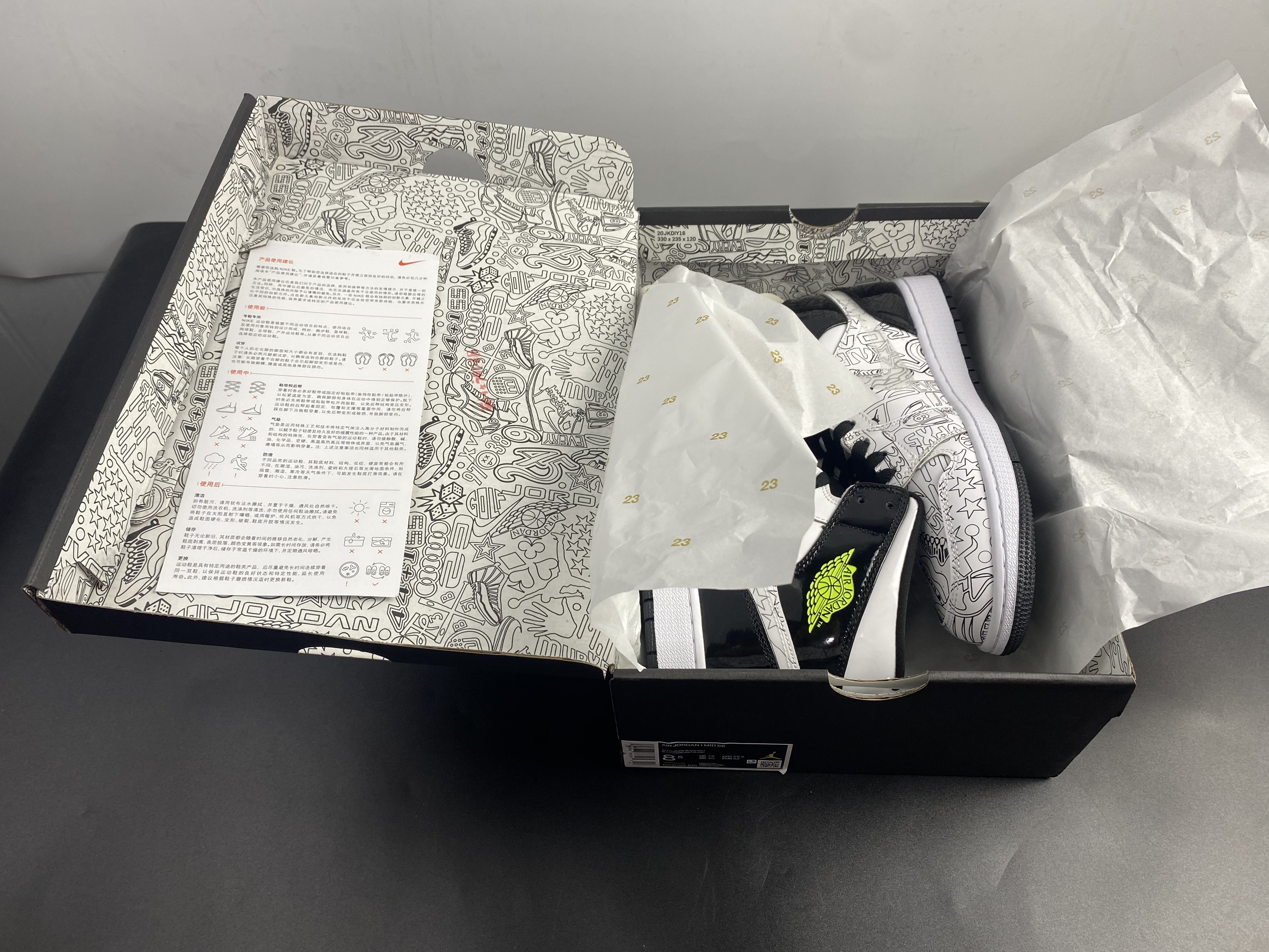 Air Jordan 1 Mid DC4099-100