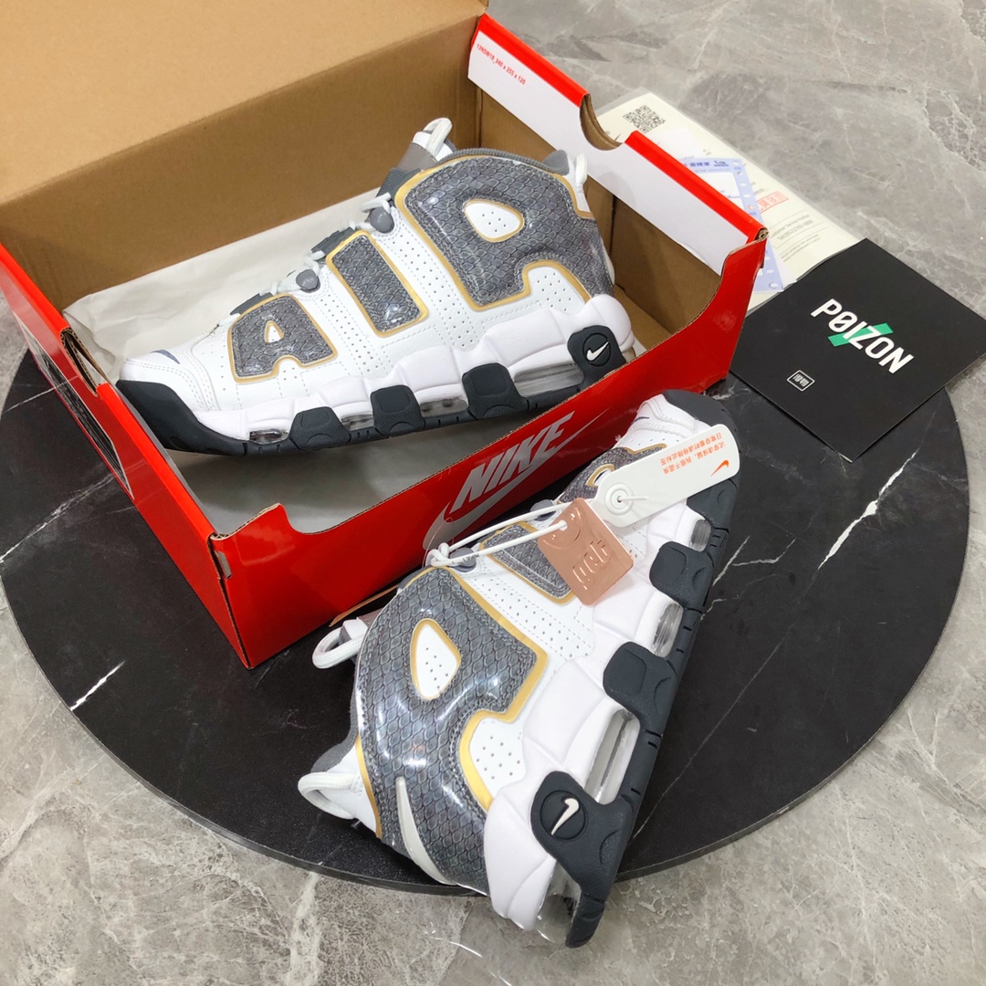 from Nike Air More Uptempo ’96 OG