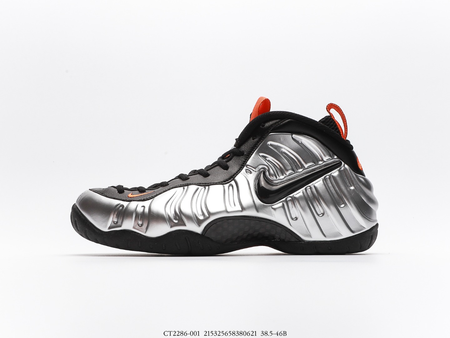from Air Foamposite Pro “Halloween”