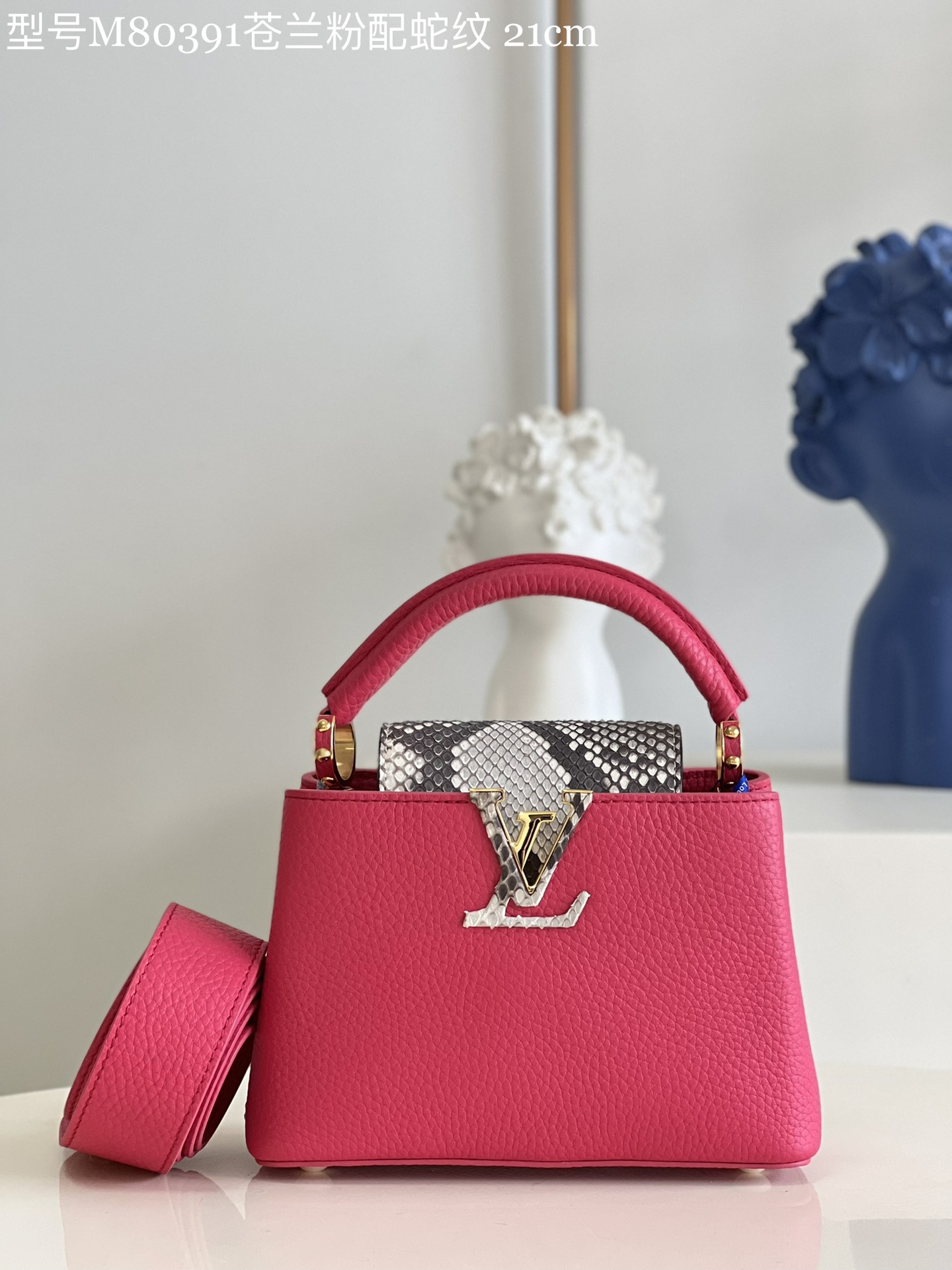 L*ouis V*uitton Bag Top Quality 21*14*8CM