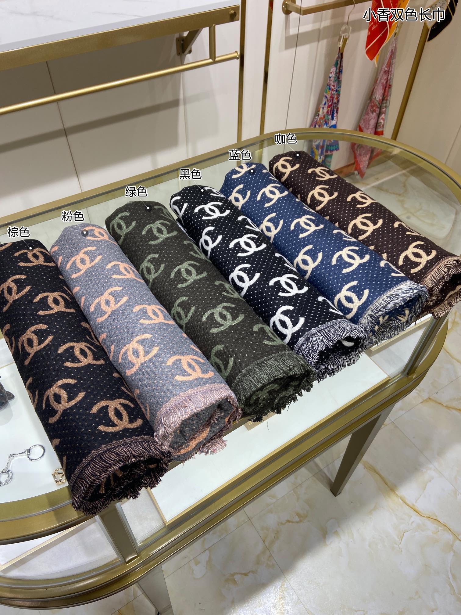 Scarf 65*190cm