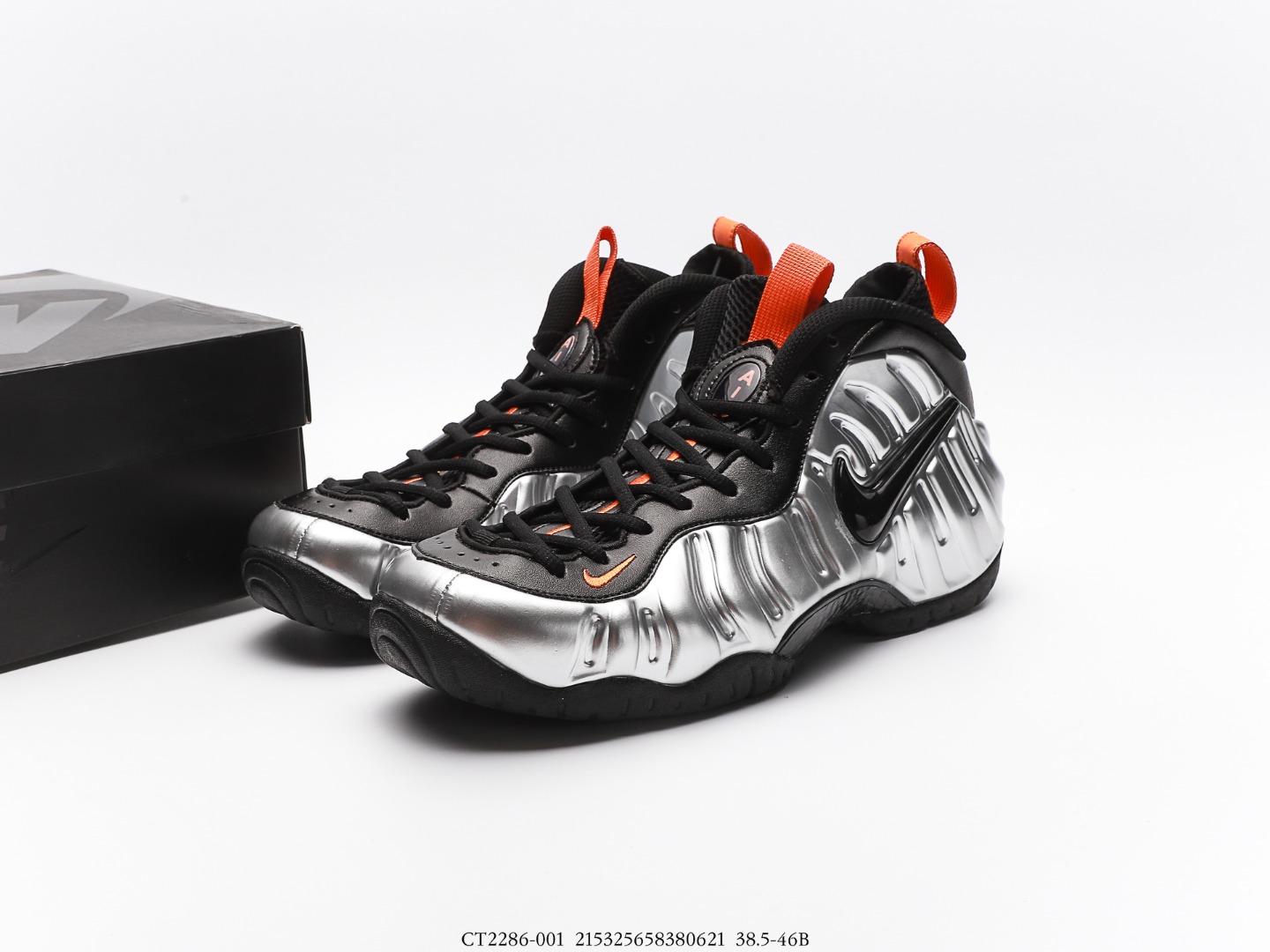 from Air Foamposite Pro “Halloween”