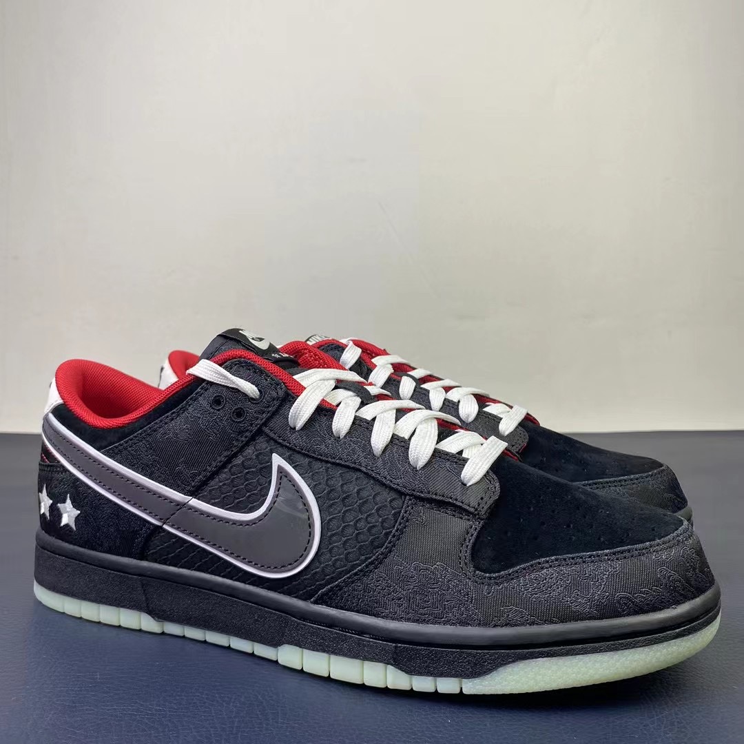 from LPL X Nike SB Dunk Low DO2327-011