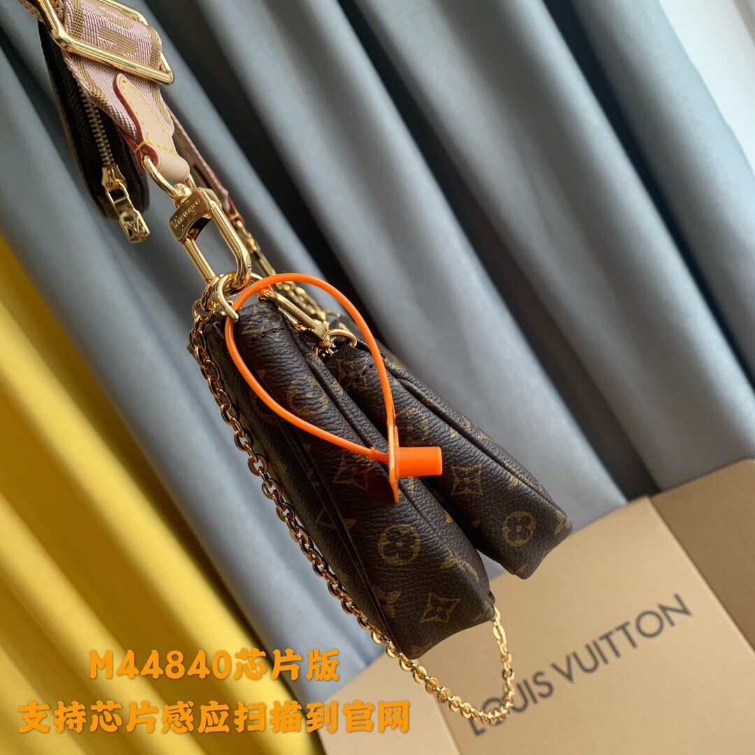 L*ouis V*uitton Bag Top Quality