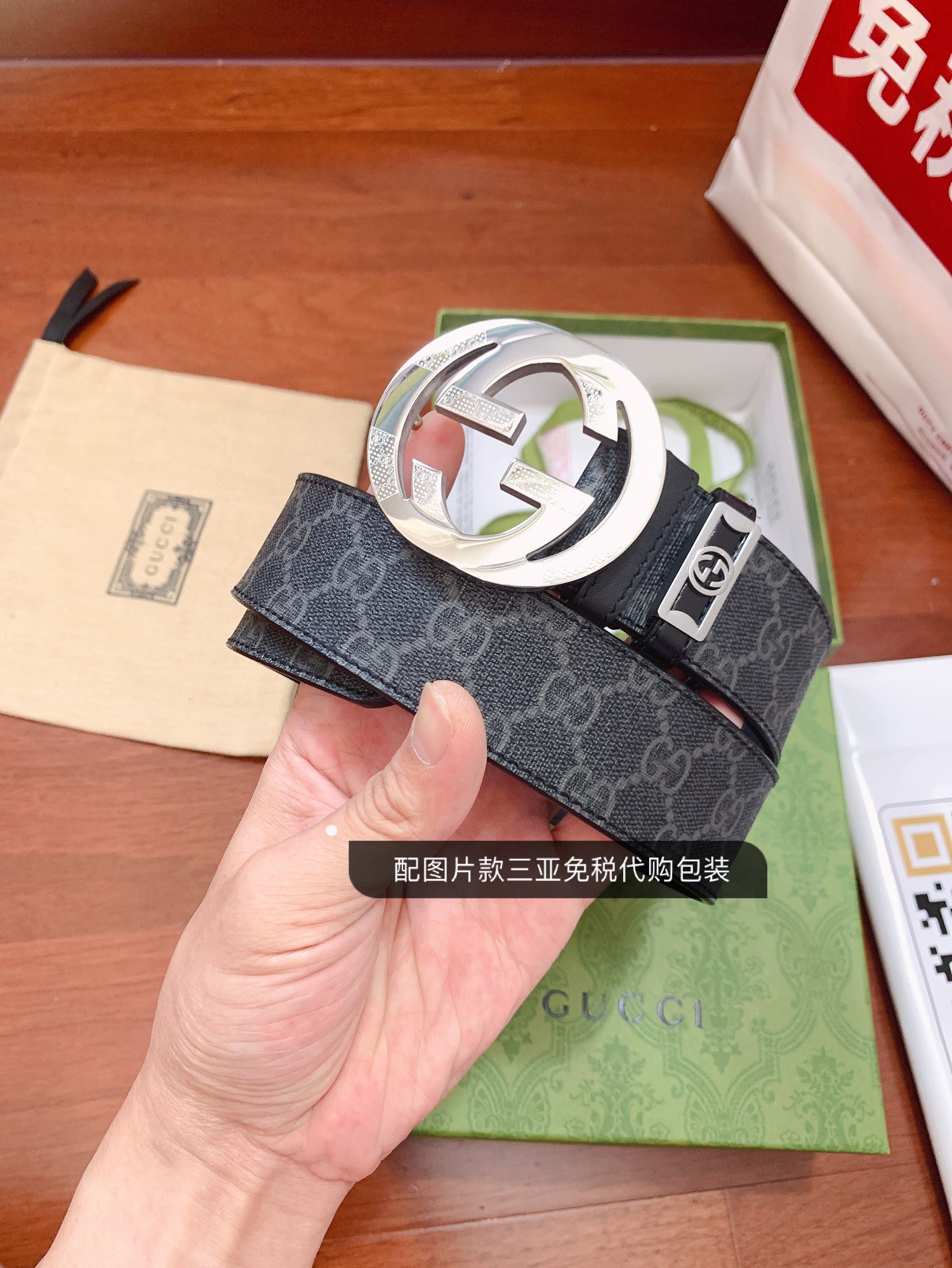 G*ucci Belts Top Quality 38MM