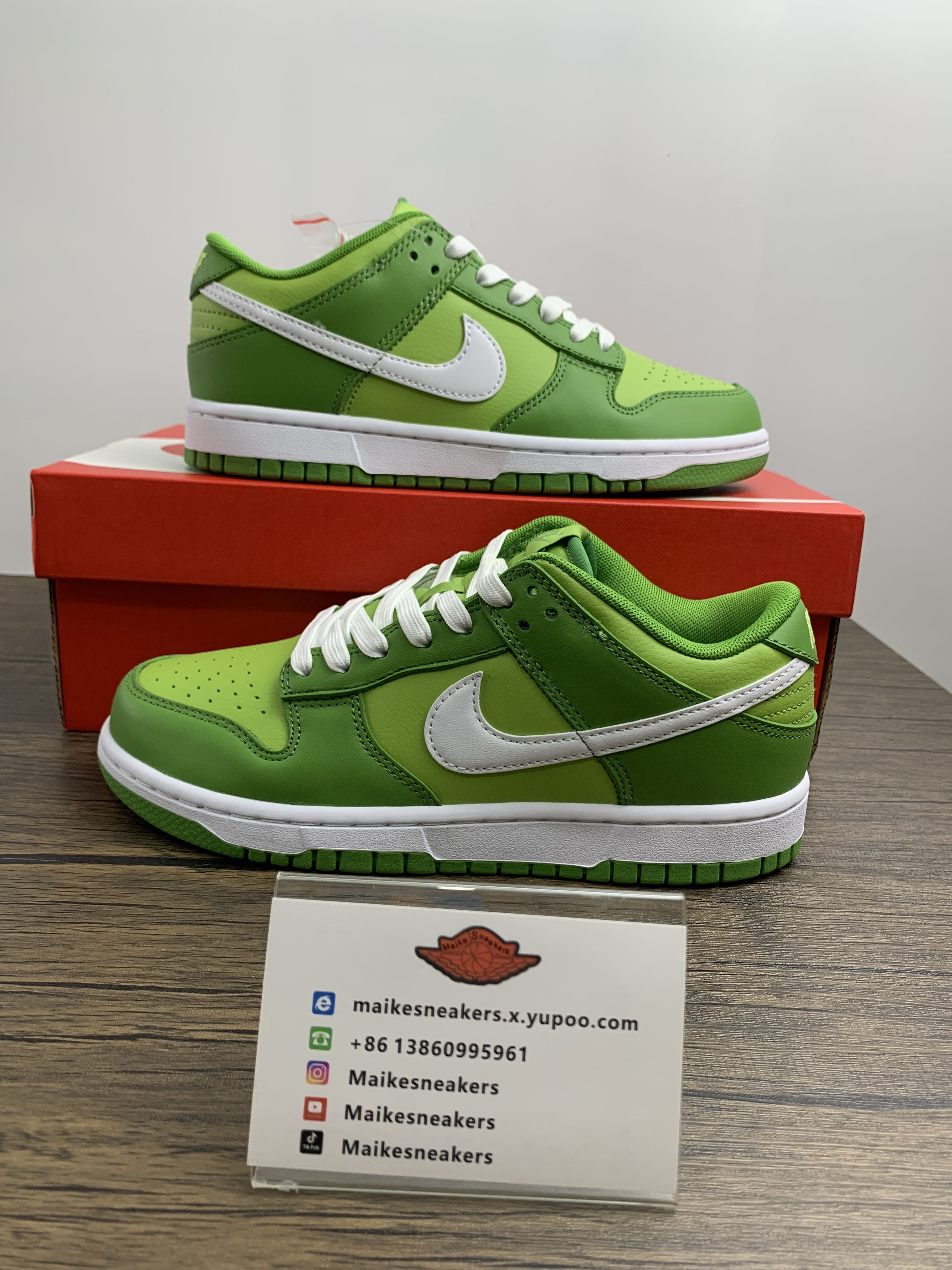 from Nike SB Dunk Low Pro