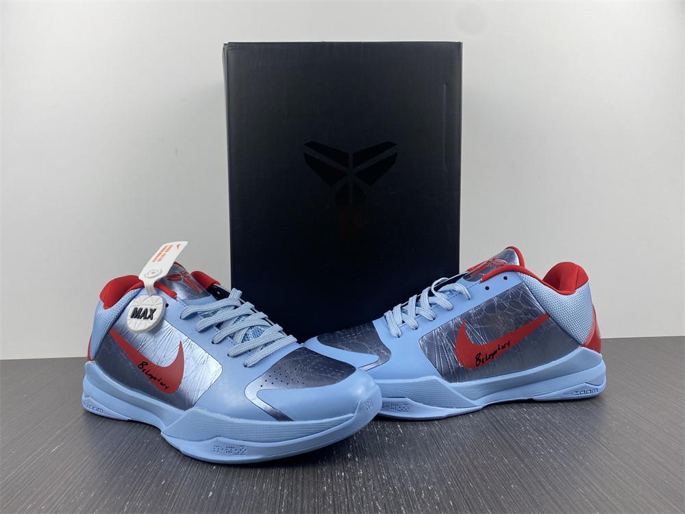 from NIKE KOBE 5 Protro ZK5