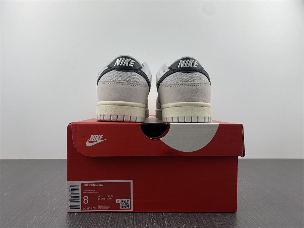 from Nike Dunk SB Low Certified Fresh DO9776-001