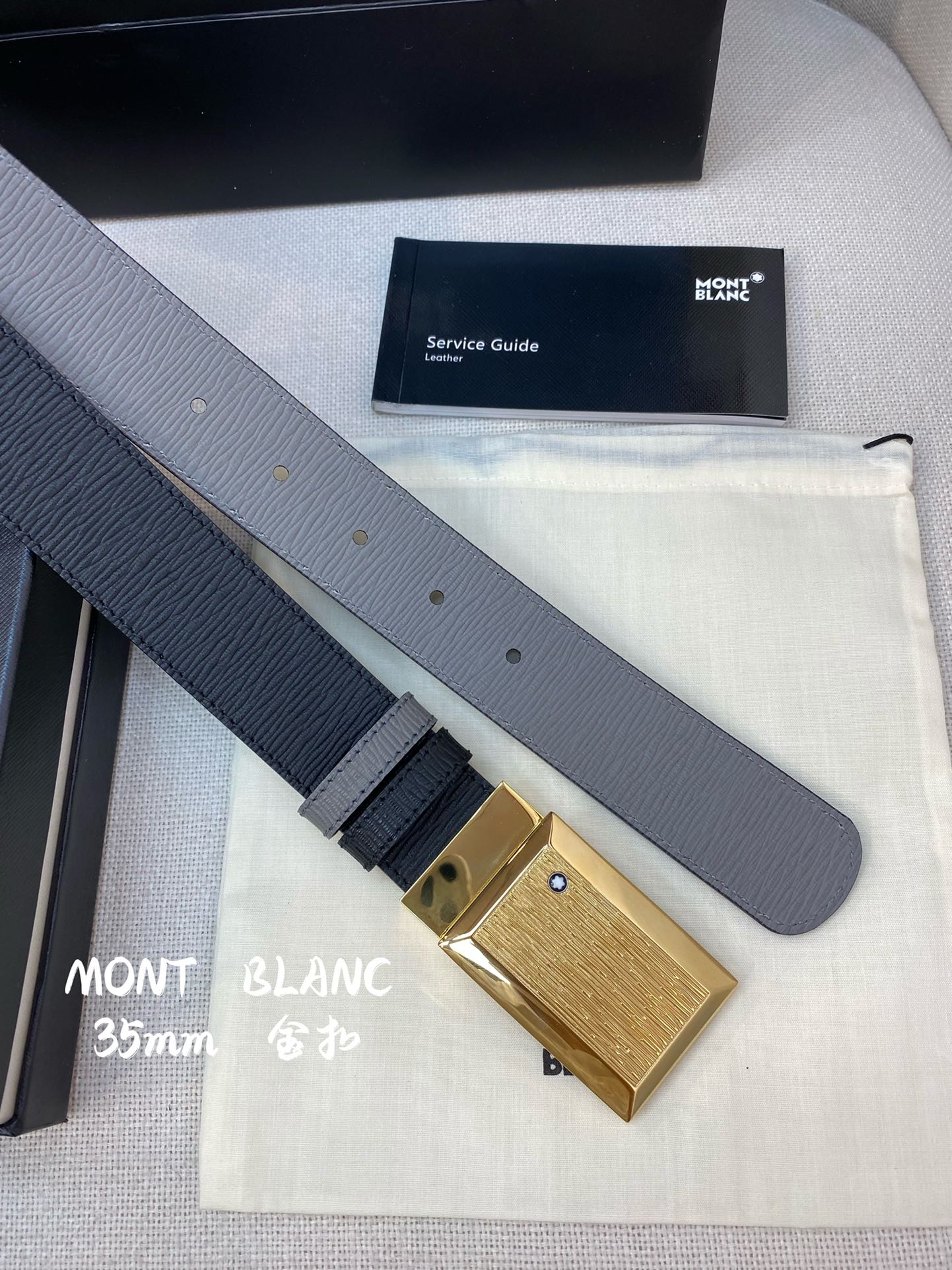 Other Belts Top Quality 35MM