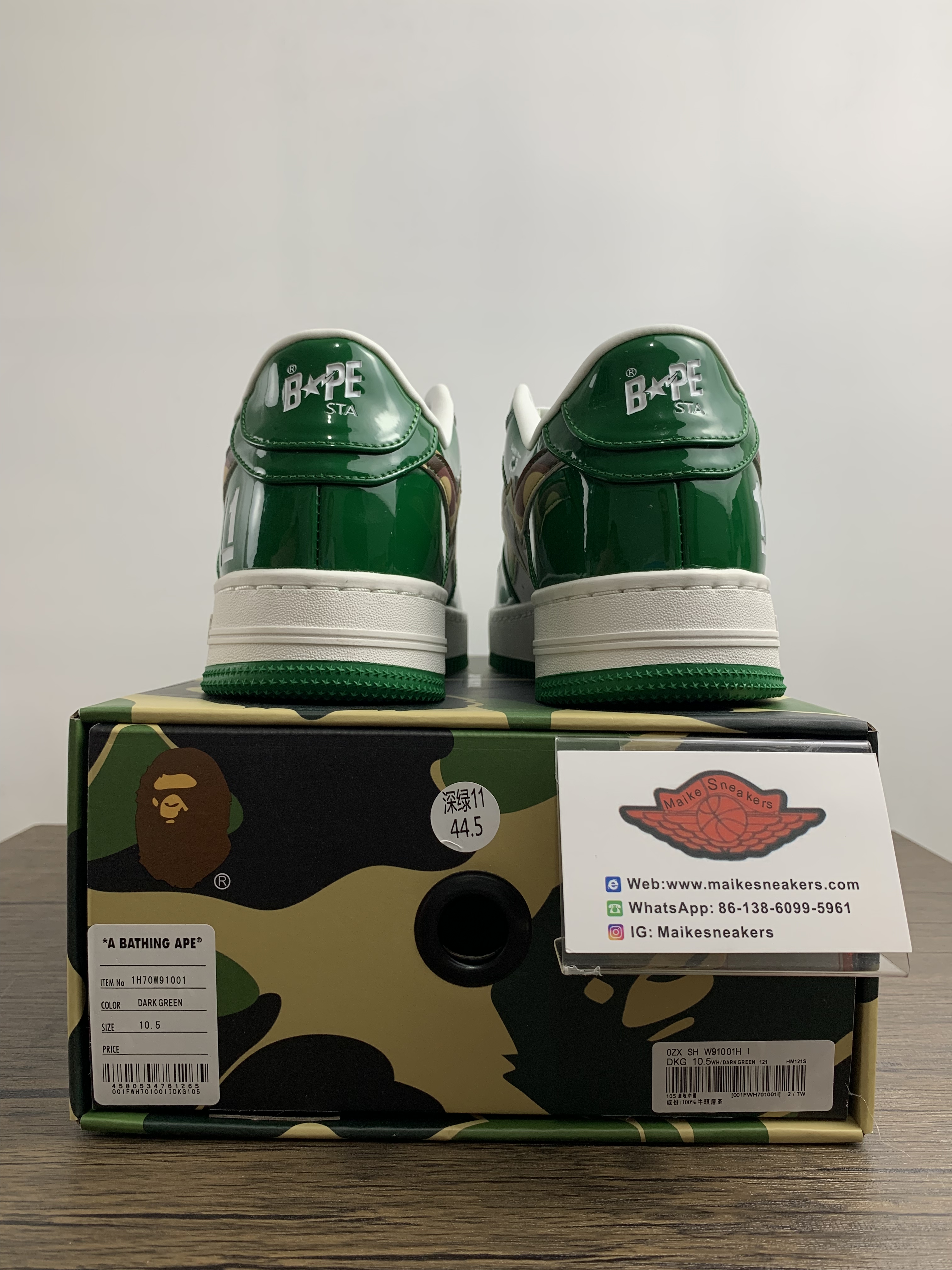 Men Women B*ape Top Sneaker