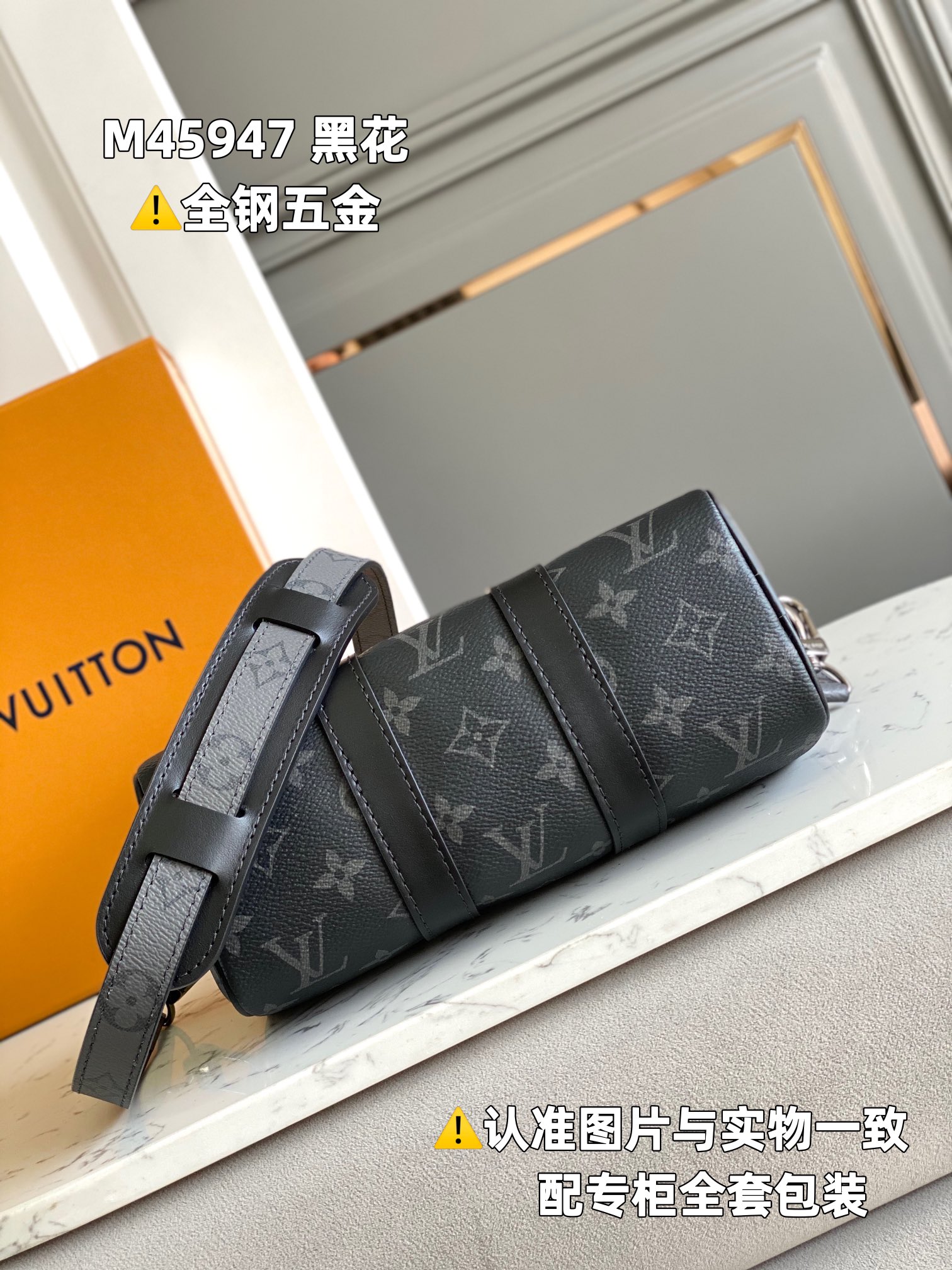 L*ouis V*uitton Top Bag 21*12*9CM