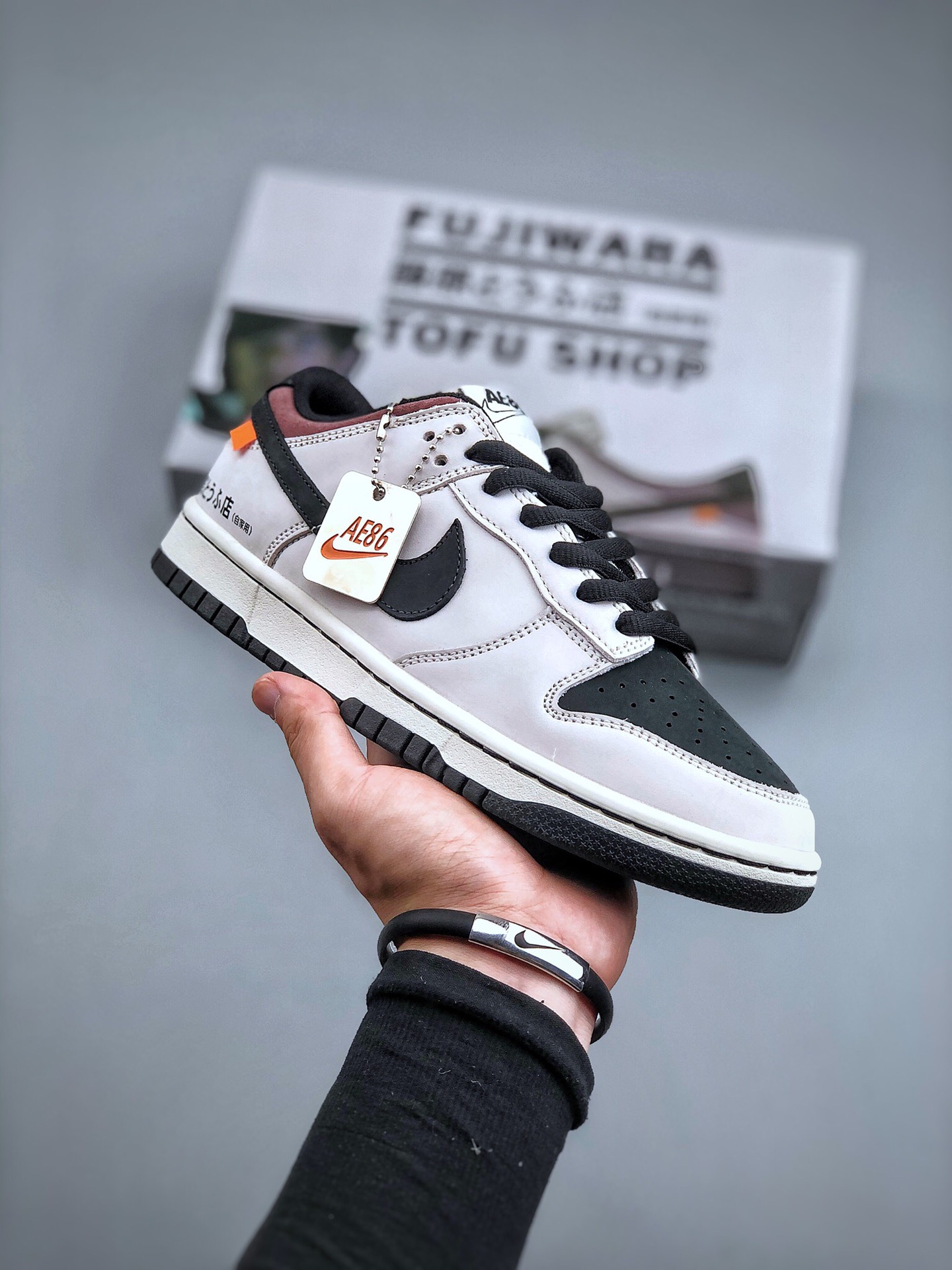 from Nike Dunk SB LOW