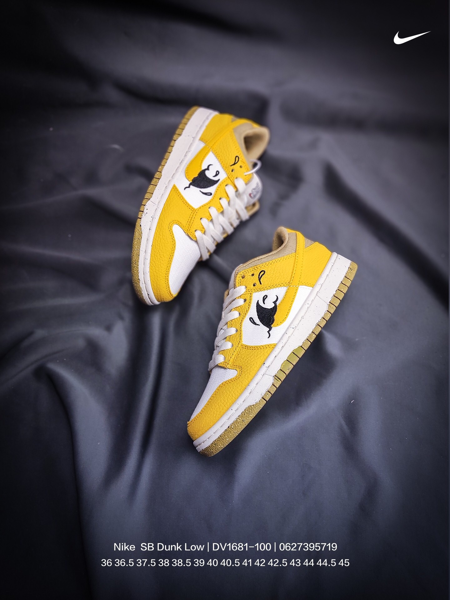 from Nike Dunk SB LOW