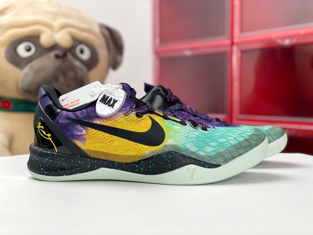 from Nike zoom kobe8