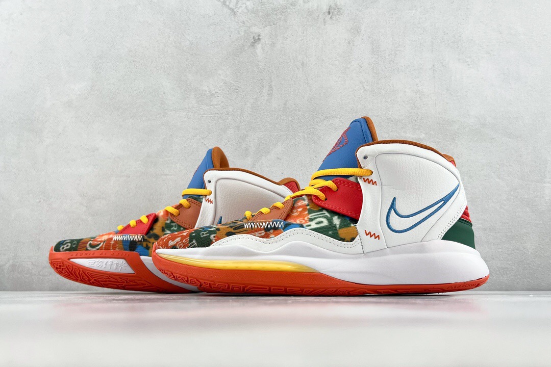 from NIKE Kyrie 8 infinity