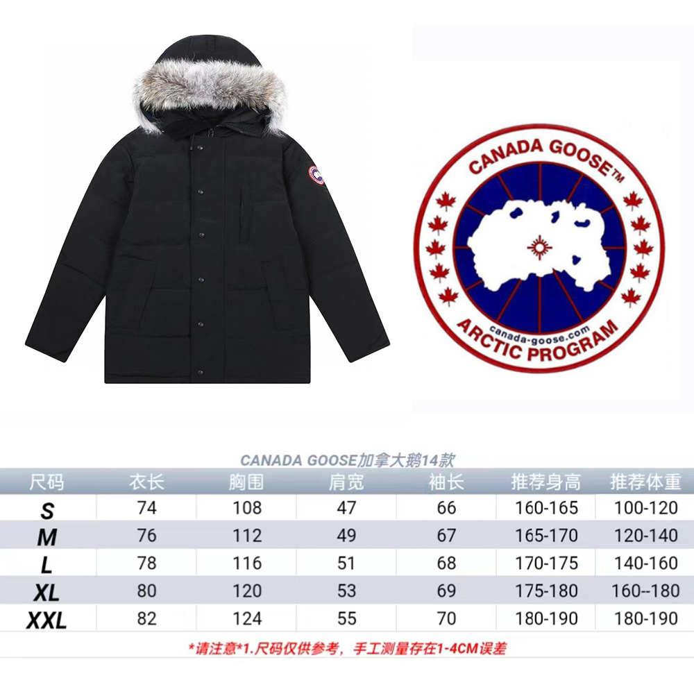 Men Jacket/Sweater Top Quality