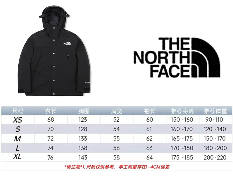 Men Jacket/Sweater Top Quality