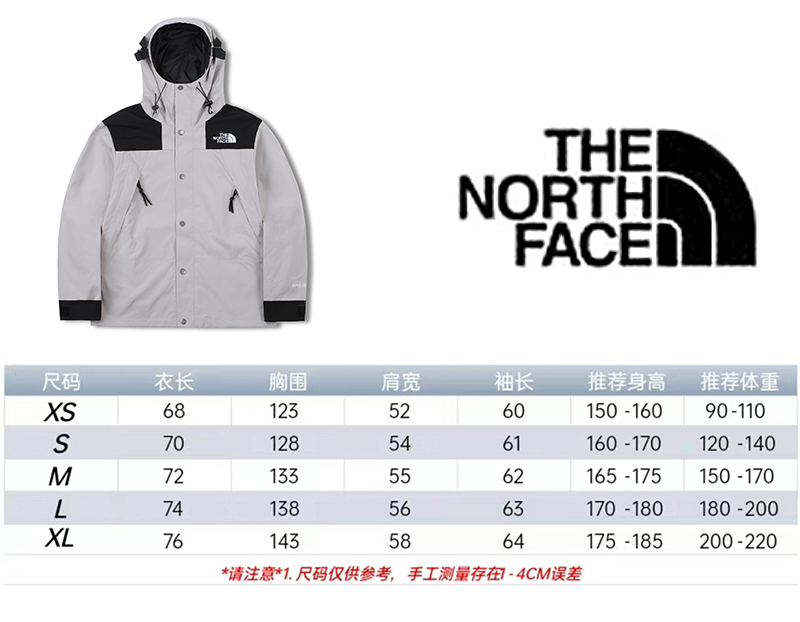 Men Jacket/Sweater Top Quality