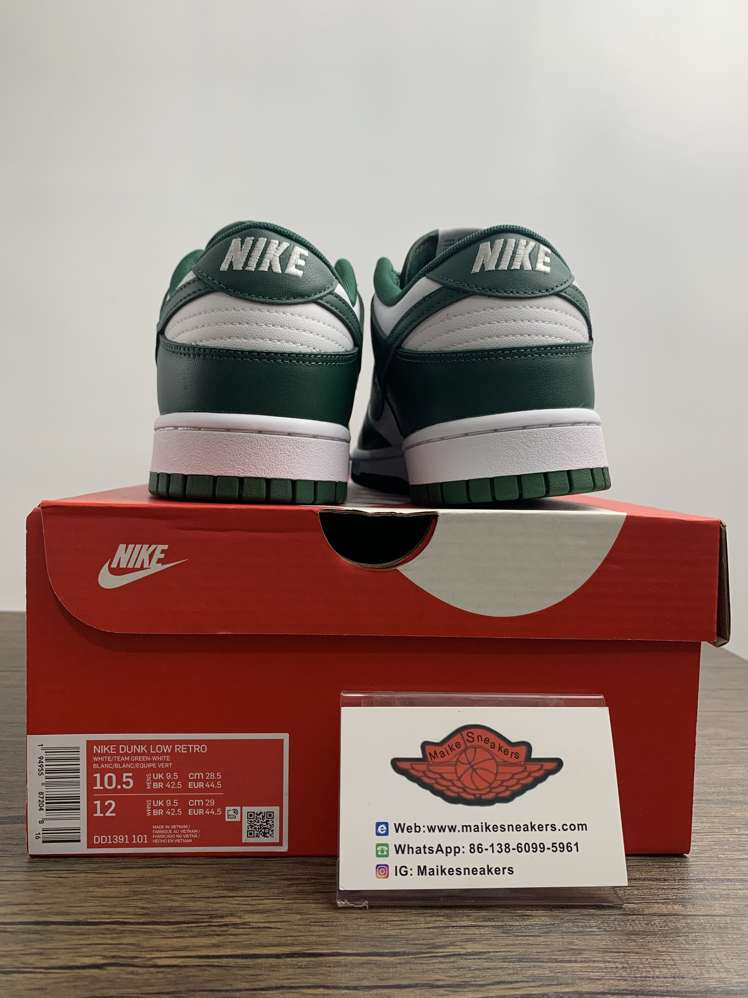 from Nike dunk SB Low pro