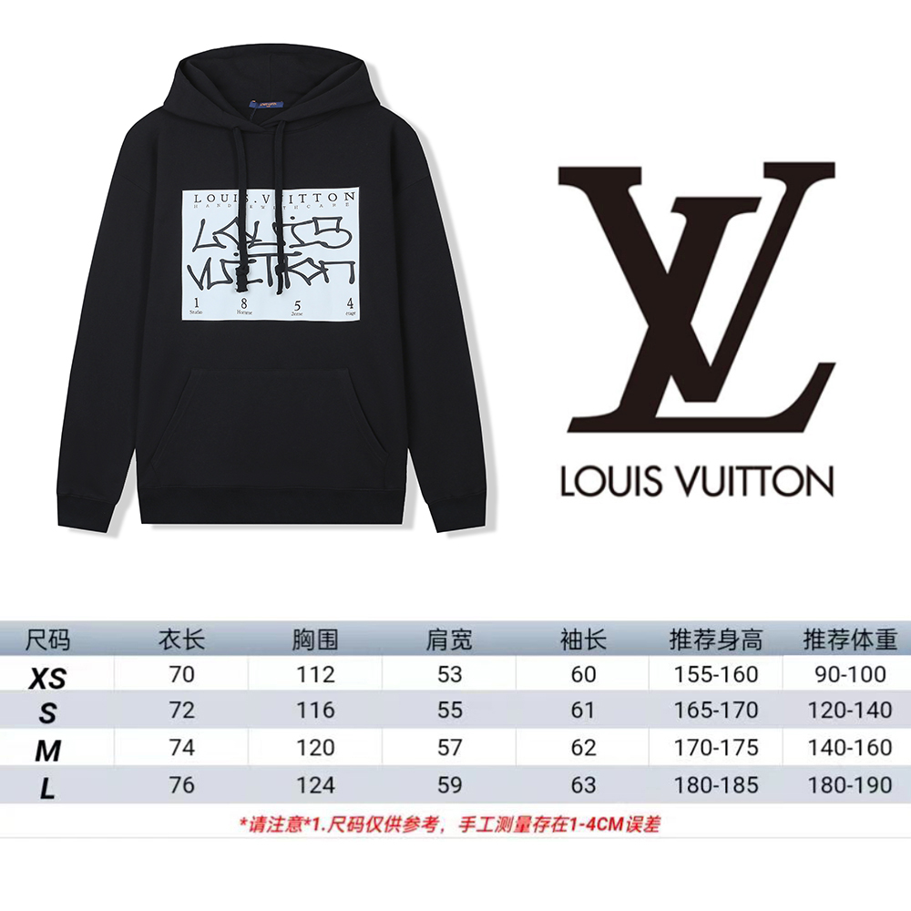 Men Jacket/Sweater Top Quality