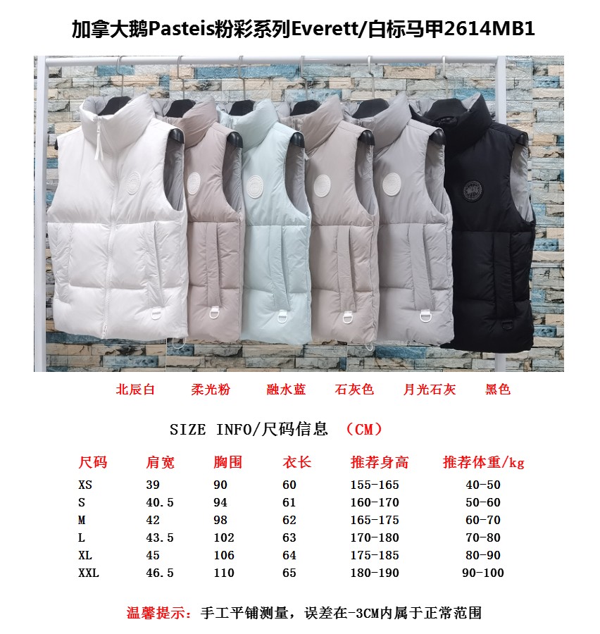 Men Women Jacket/Sweater Top Quality
