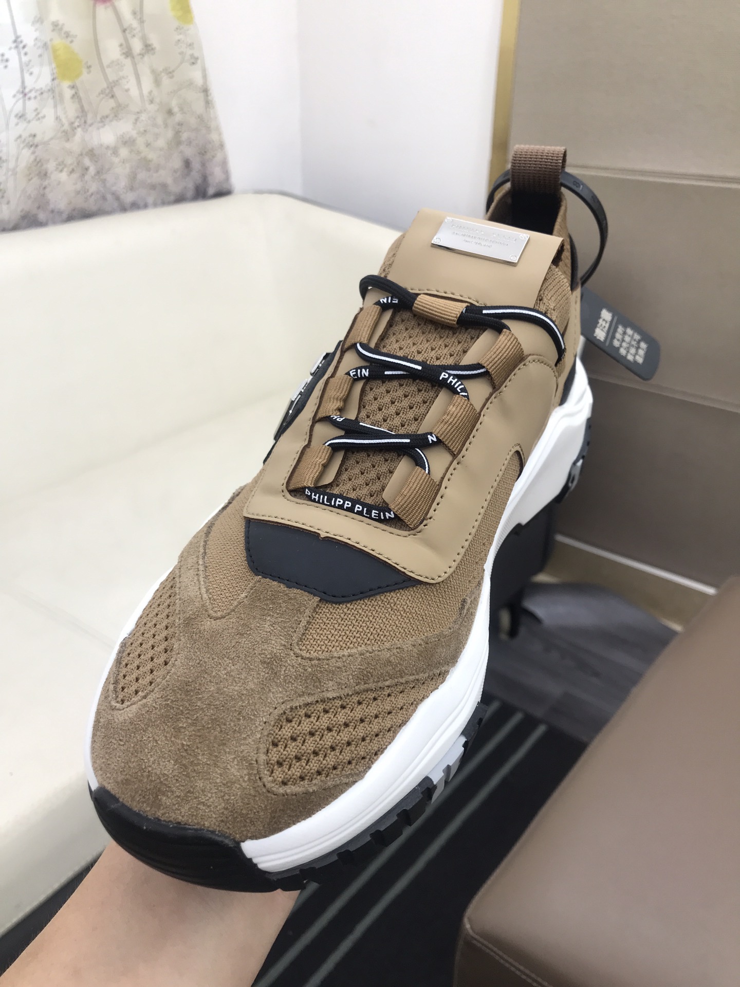 Men P*hilipp P*lein Top Sneaker ()