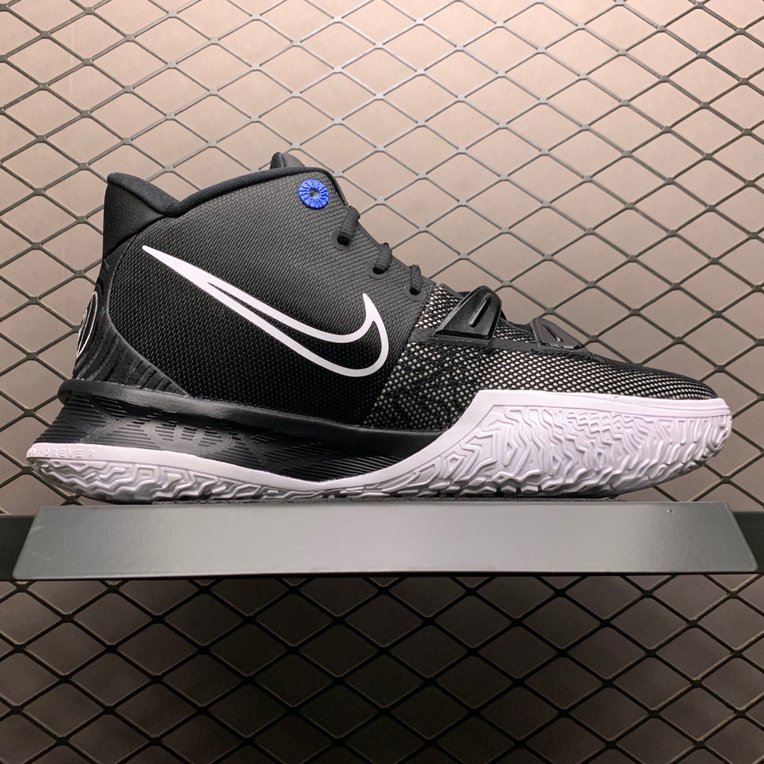 NIKE Kyrie 7 CQ9327-002
