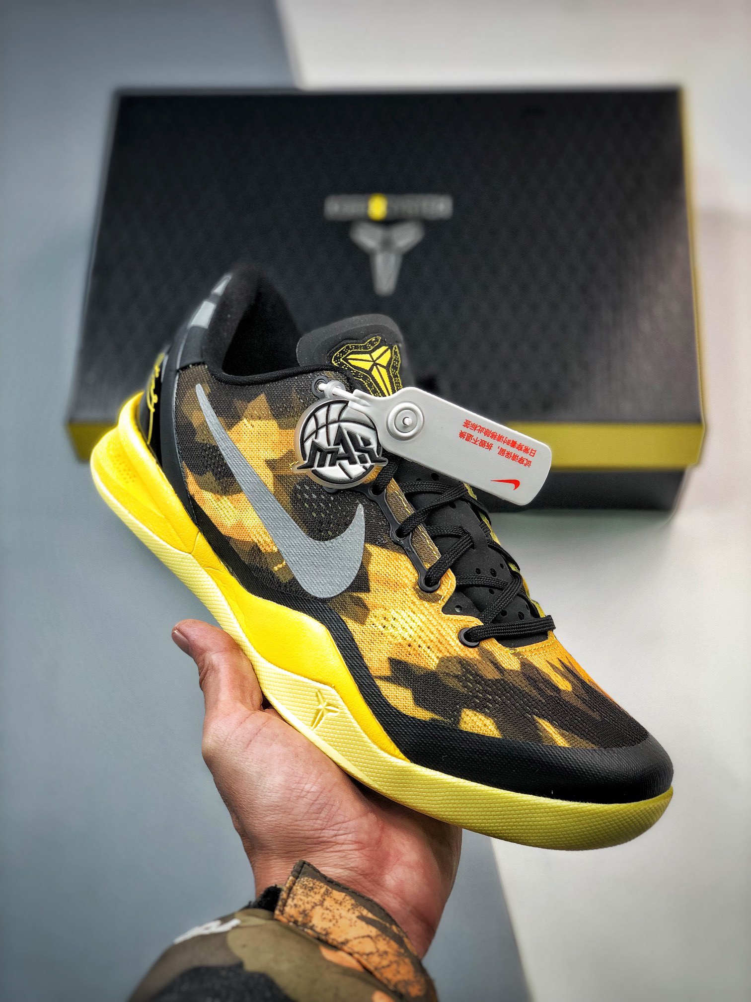 Nike zoom kobe8 system