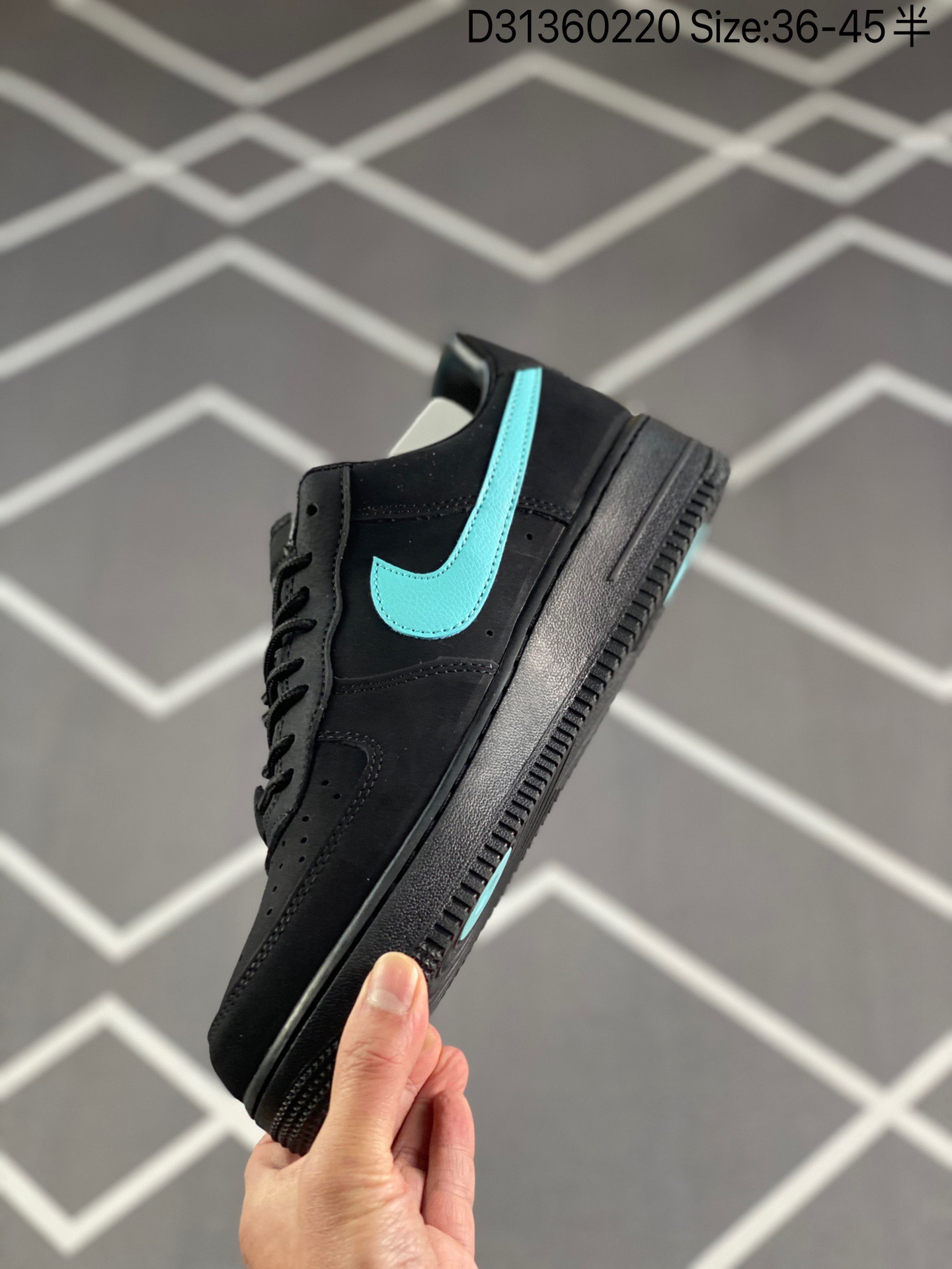 Nike Air Force 1 07