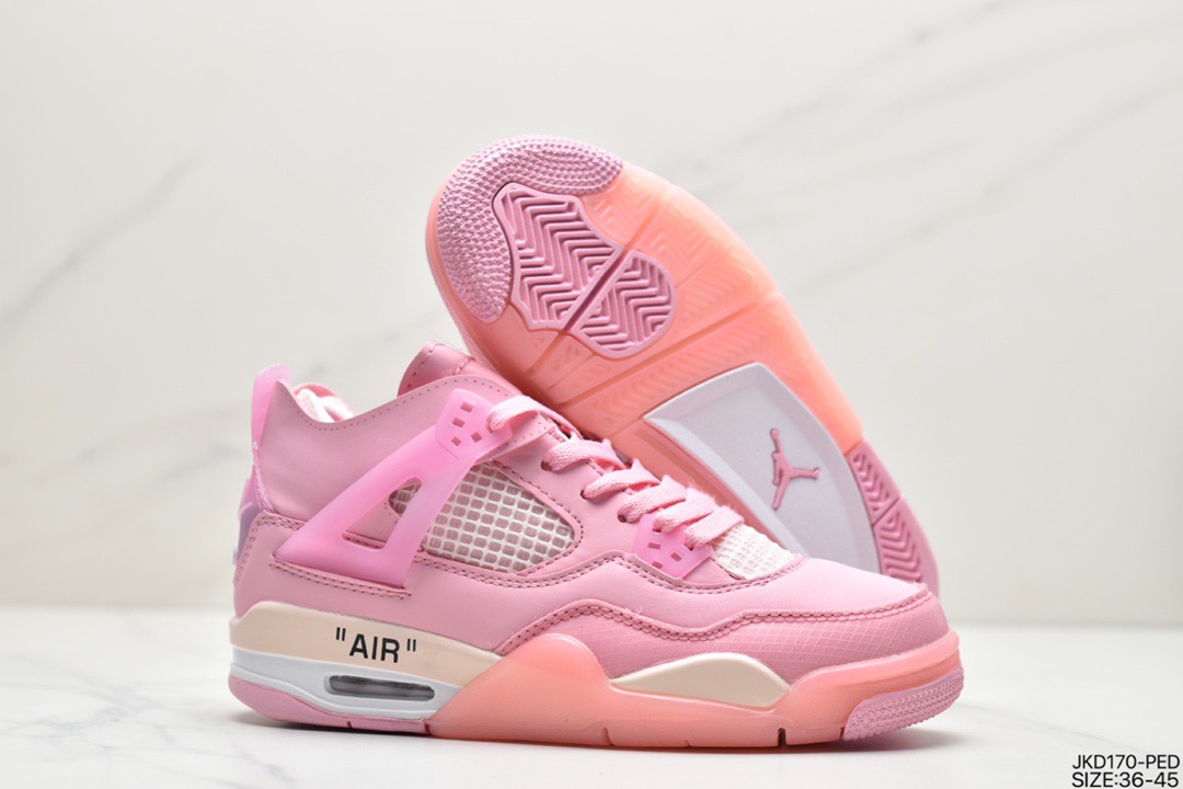 Nike Air Jordan 4 aj4