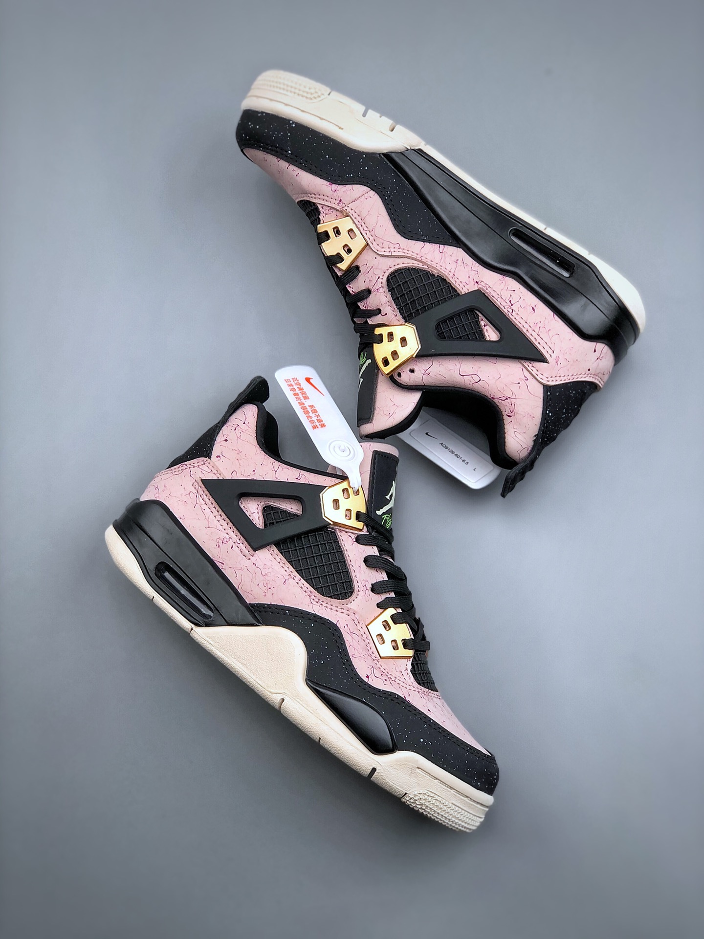 Nike Air Jordan 4 aj4