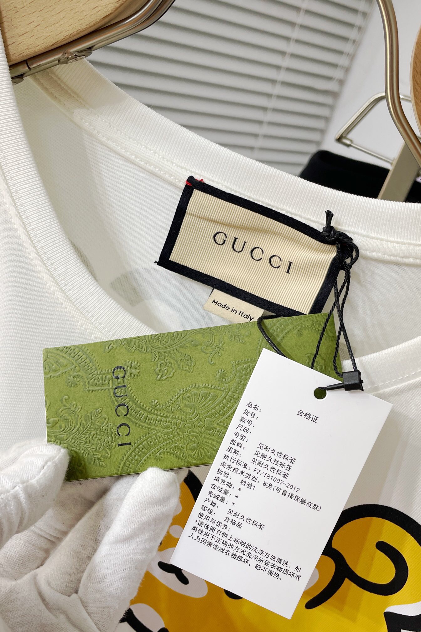 Men Women T-shirt Top Quality 2023