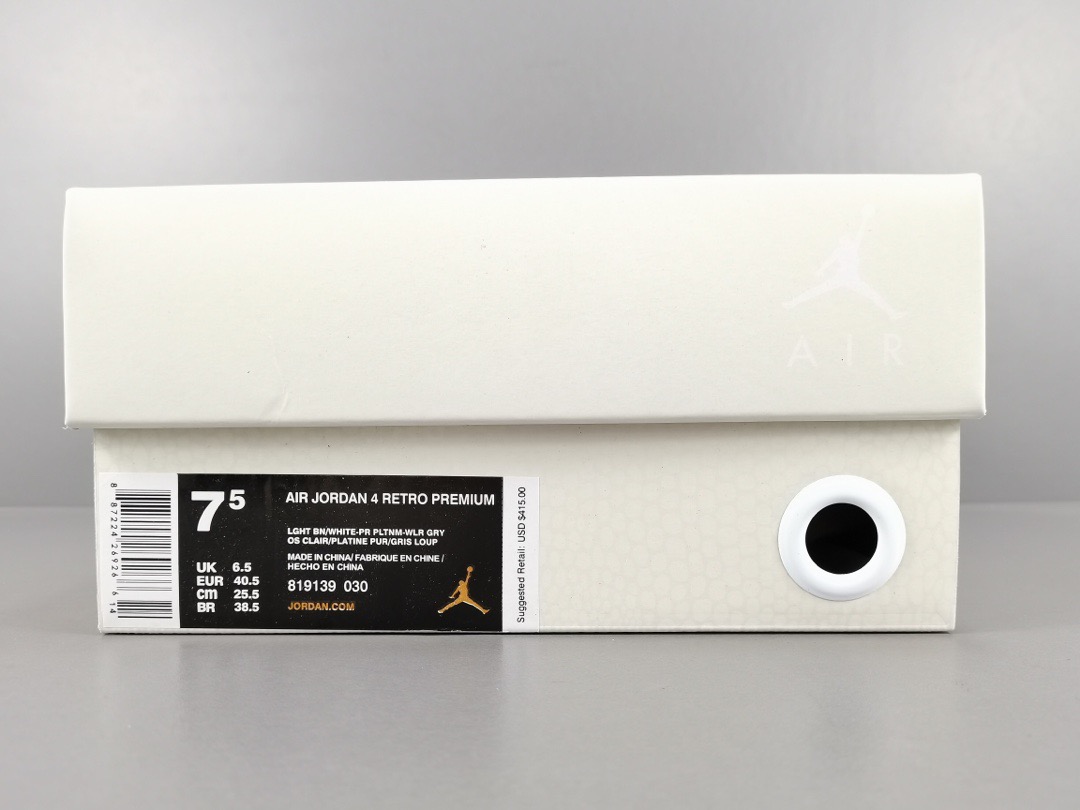 Nike Air Jordan 4 aj4