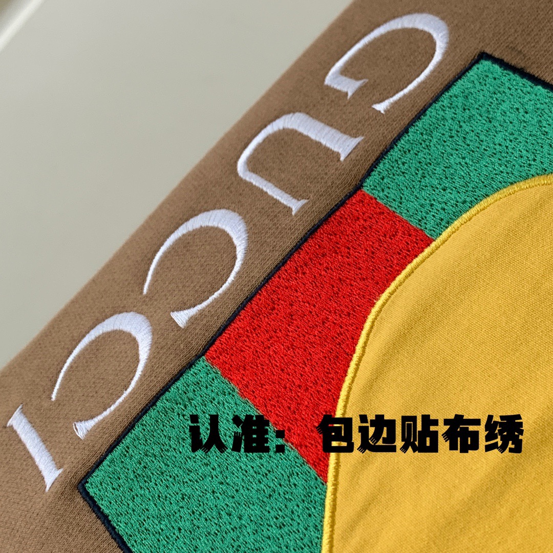 Men Sweater Top Quality （）